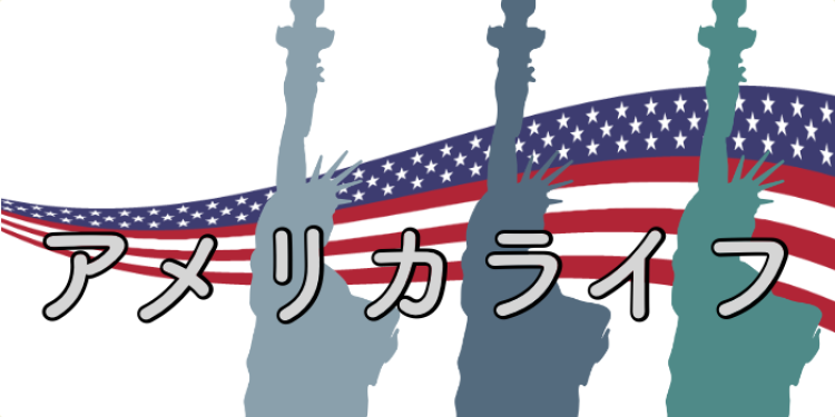 Football情報まとめ